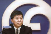 广发银行原董事长被查 或涉不良资产处置弊案